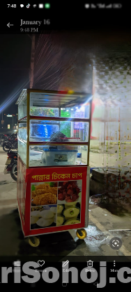 Food court